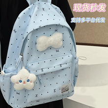 跨境批发书包初中高中生少女心波点蝴蝶结百搭高颜值女学生双肩包