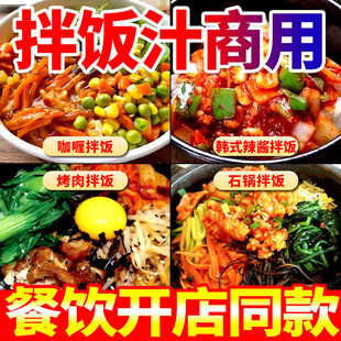 ����u֭���ÿ�ି���ʯ偰�h�F�w��nʽ���u�{�ϲ��Ȥ��b���l