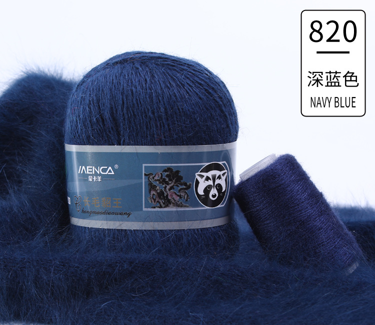 Hilo de lana de visón de lana larga Monopolio de la marca MENCA Hilo de lana de conejo de Angora Hilo de punto hecho a mano de 2 hilos