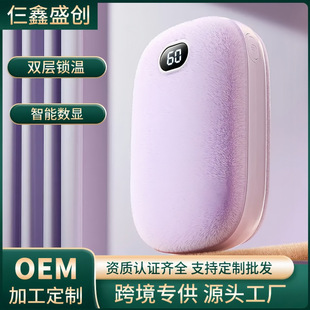 �羳�p��qů�֌������@�a�������y���ʽ�l��ë�qů�֌�