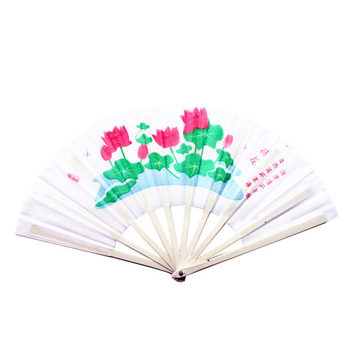Manufacturer wholesale Mo Angry Little Black Cloth Fan Small Colored Cloth Fan Plastic Fan Cultural Fan 2 Yuan Store Supply