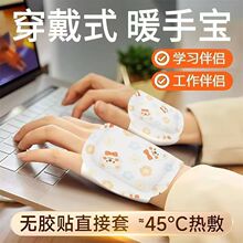 �����԰l��ů�֌�����ʽů���N��������W���k��ů���N�԰l������