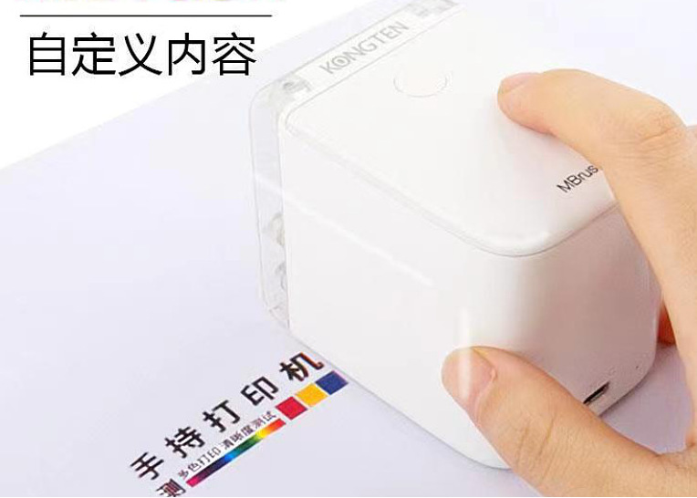 微信截图_20230722191821