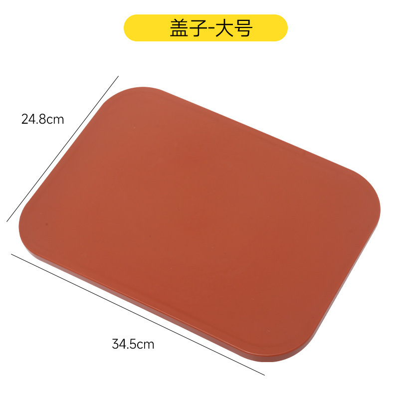 收纳盒桌面杂物零食长方形整理盒带盖塑收纳箱筐塑料储物盒子厨房|undefined