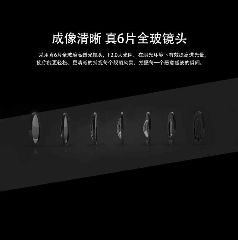 A88 Three-Lens Car Dash Cam 1080P High-Definition Night Vision Parking Monitoring Wifi Mobile Phone Connectivity Export
