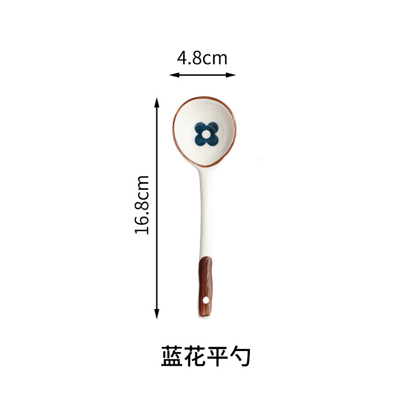 푸른 꽃 숟가락