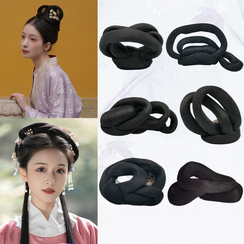 Good Goods Han Dynasty Costume Wig Variable Double Ring Multi-Purpose Versatile Bun Full Hair Head Hair Bag Accessories