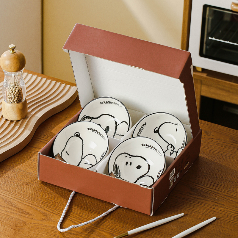 史努比机印系列可爱浮雕情侣礼盒四碗套装陶瓷碗餐具釉下彩饭碗