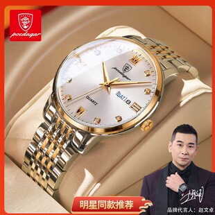 ��ʿƷ���¿���ʿ�ֱ���ˮҹ�ⳬ����ʯӢ��ֱ�����Q����һ�����l