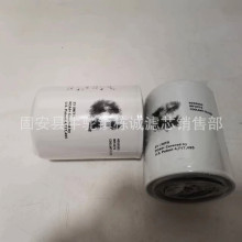 WF2076 4058965���Ͱl늙Cˮ�V�����l�әC���ȼ�͞V�������F�Vо