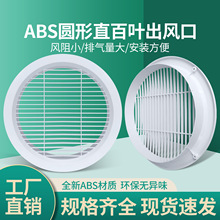 ���Lϵ�yABS�A��ֱ���~���L��������{�L�ڰ��~�����L���M���L��