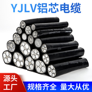 �Ĵ����|�S���Xо�͉������|YJLV3+2о��̖�Rȫ늾��F؛���l