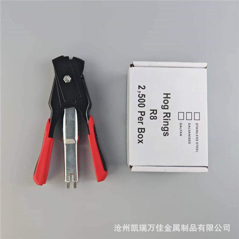 SR8钉枪c钉钳手动c型钉枪扣布c钉c型钉c20型钉宠物笼钉枪封口钳