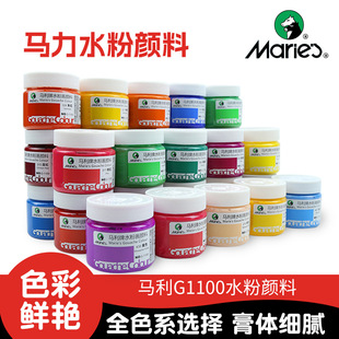 �R��G1100ˮ�����100ml���b�W�����g���î������W��ˮ��������l