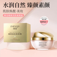 ����������w���˪�yЧ�᝙����һ������覸������wɫ�᝙������
