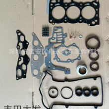 ���乩����lEJ-DE���ٸ׉|�l�әC���ް�OE:04111-97206