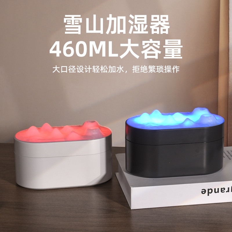 新款炫彩氛围灯大雾量雪山双喷加湿器家用桌面补水仪迷你香薰机