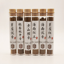 10.5���׶̾�����Ȼ��ɽ̴���Z�掤����ѿׯ���㺣�ϼt���B����޹