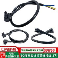 t5�����B�Ӿ������p�^t8һ�w�����ܲ��^��90��I�͟���֧���Դ��