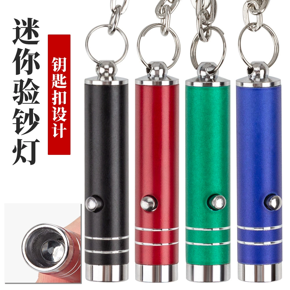 365 нм, имитация антисинего света, защита от подделок, флуоресцентный агент, обнаружение металла, алюминиевого сплава, длина волны 395, мини-детектор банкнот, мини-фиолетовый свет