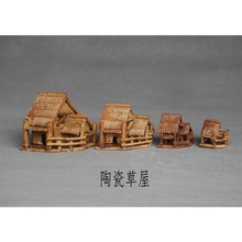 �մ��p弲����辰�����ɽ�[���~���쾰�[�O��ˮ��Ȫ��ˮʯ���wϼ