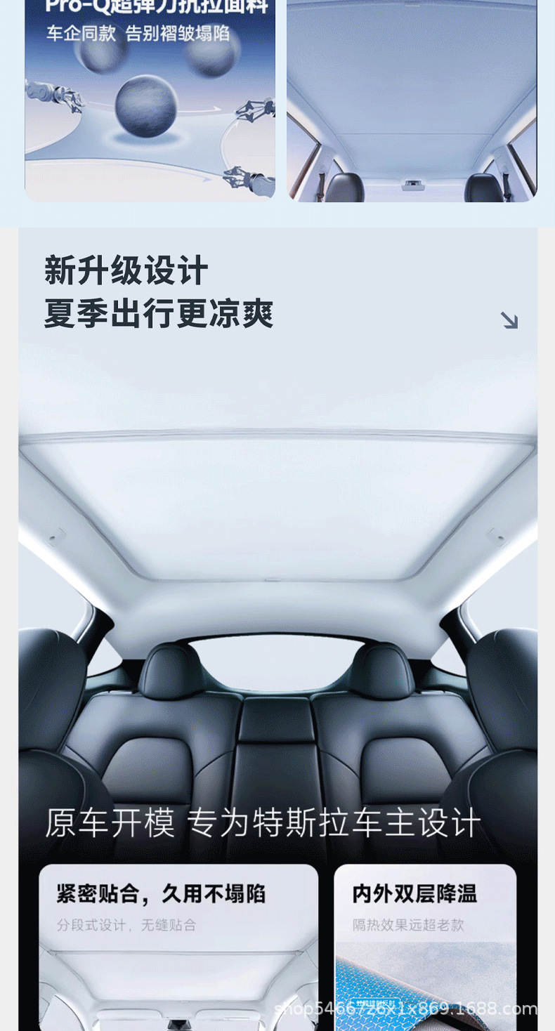 详情_04.png