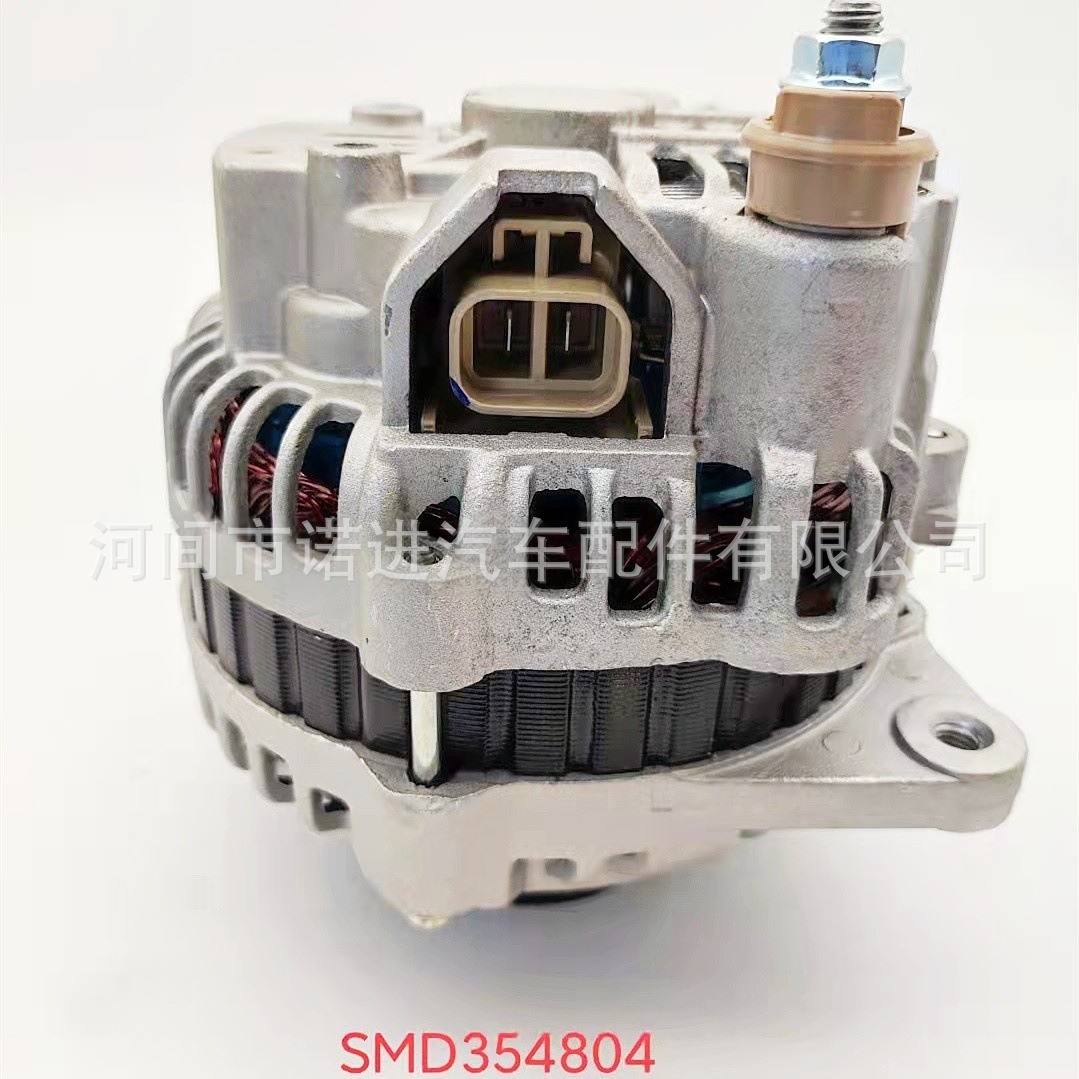Generator Suitable for Great Wall Mitsubishi Md313384 Md314375 Smd354804 S00Md354802