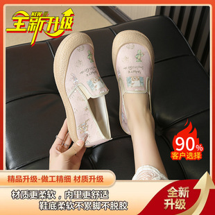 Shoes Women's 2025 Spring New Fashion Breathable Canvas Shoes All-match Non-slip Casual Shoes Slip-on Women's Single-layer Shoes