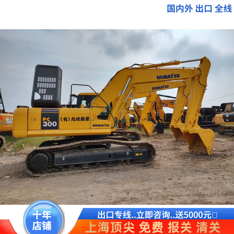 Tratamiento de excavadora de segunda mano importada Komatsu 400 360