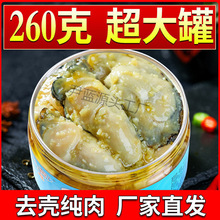 ���������^��ʳ����ɽ���ĵϠ���������ʳ���b�����