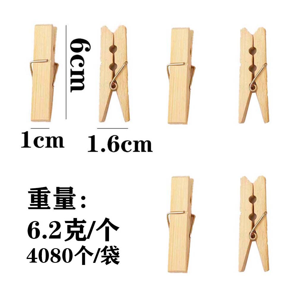 100 piezas de cáñamo gratis cuerda traceless clavo pequeño clip de madera clip de Fotos decoración de la pared de madera cruda color de dibujos animados animal envío gratis