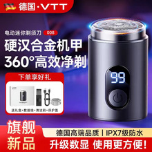 VTT��ʿȫ��ˮϴ��횵�늄�USB���ʽ��ݸɝ�3d���������^�κ���