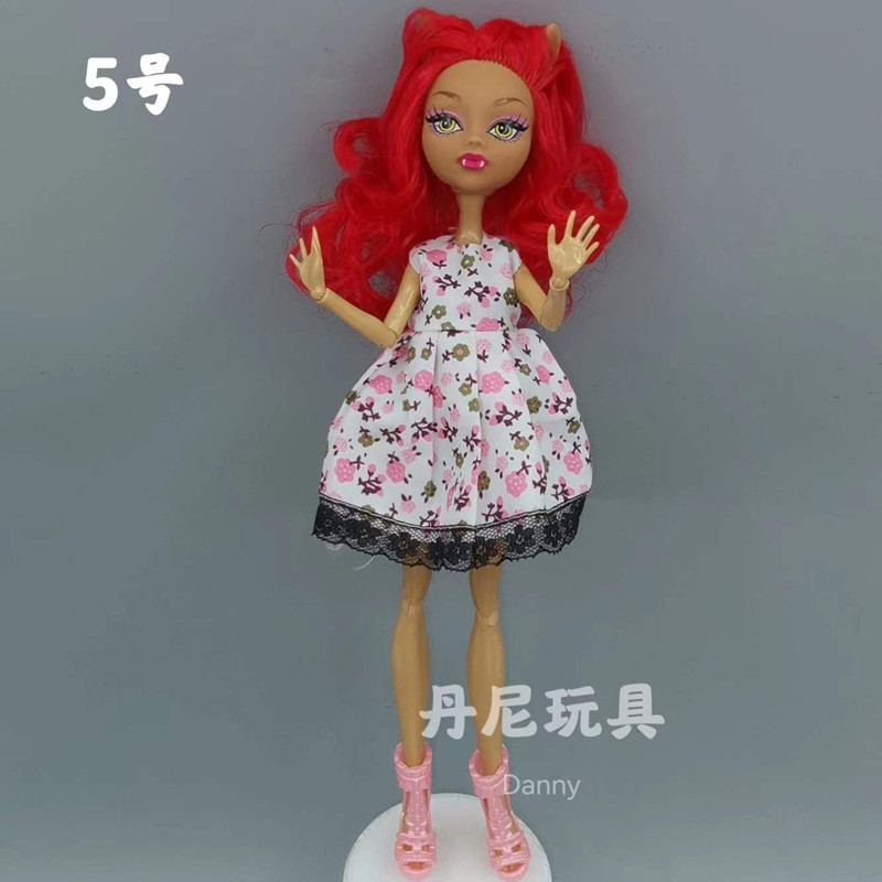 Multi-Joint Monster Doll, 27 cm, 12-Joint Removable Limbs