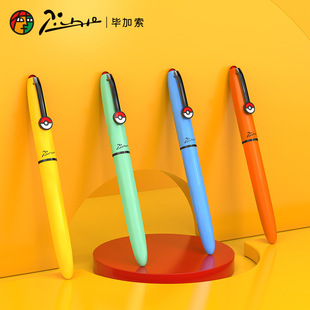 ������䓹P937#���ɉ����� ��Ů���W��īˮ�P�ͶY���նY�� ���l