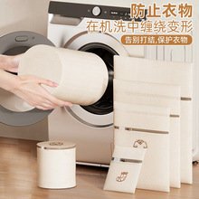 ����ϴ�C���ô־Wϴ�´��oϴ�����ش����´���׃���p�@ë�¾W��