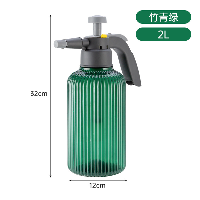 2L Bamboo Green