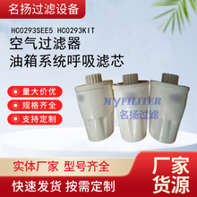 ����HC0293SEE5 HC0293KIT�՚��^�V�� ����ϵ�y�����Vо