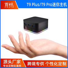 T9Plus/T9Pro�������C΢��X�k�������Α�4K��yminiPCN100
