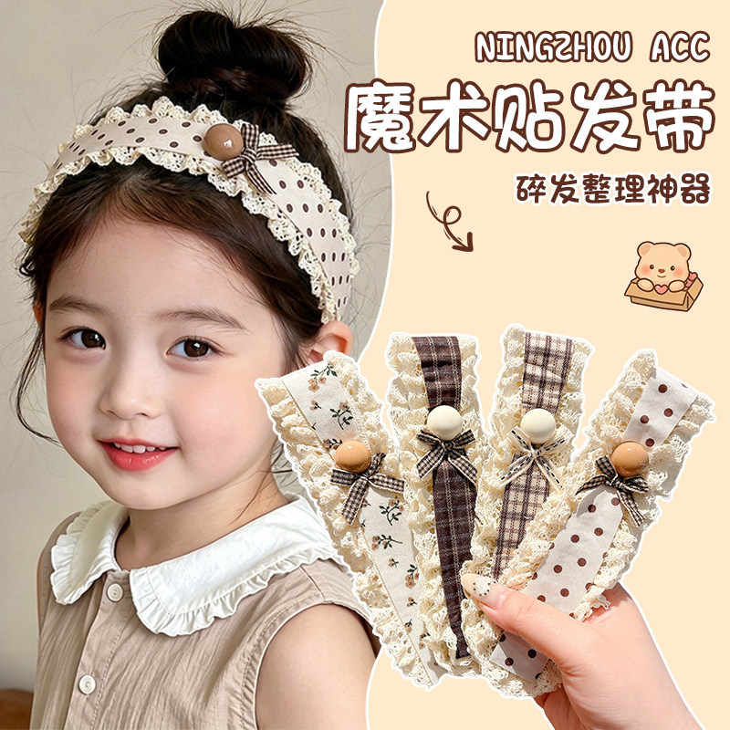 Magic tape for tidying hair, floral wide-brimmed headband, hairband for girls and babies, forehead bangs and stray hair organizer