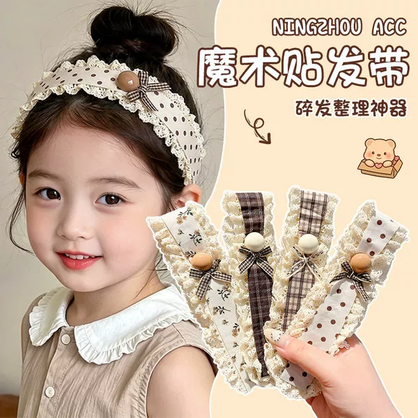Magic tape for tidying hair, floral wide-brimmed headband, hairband for girls and babies, forehead bangs and stray hair organizer