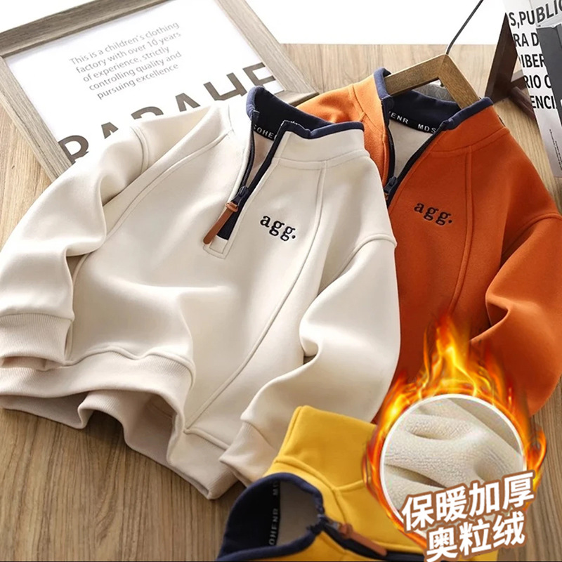 天才鲸男童卫衣新款加绒加厚奥粒绒秋冬半高领保暖外套中大童上衣