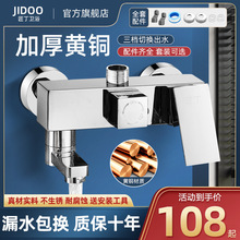 ��ԡ���^�������b���ˮ���^ȫ�~�lԡ�Ұ��b��ԡ��ˮ�y�����_�P�y