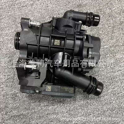 Thermostat Water Pump Thermostat 8642560