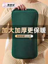 ��ˮ����늷���ůˮ��ů�����ů���ጚ˯�Xů�_���C��̖���L����