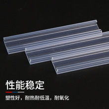 PVC���Ͳ�LED���۟��l�􎧿������ϲ�U�Ͳ�Ƕ��ʽ����ܛ���l܉��