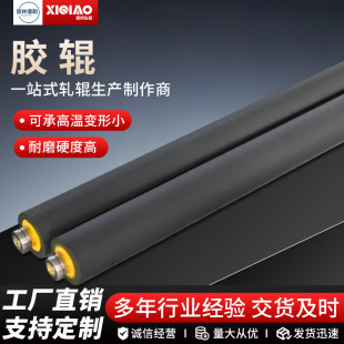 ӡˢ�C�z݁ ���z݁���z݁ ���z ӡˢ݁���I�\ݔ�LͲ���z���z݁