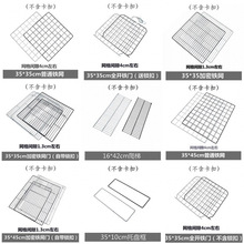 ��Ƭ�������ɽM�τ���ƴ�ӌ������DIY��֬ħƬ؈�\�F�WƬ���\