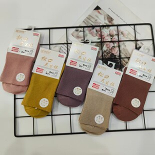 ��������m��Ůʿ�ɿ���Ͳ�m�����ȼ�ɫ���e�������B����ɫ��Ů�m