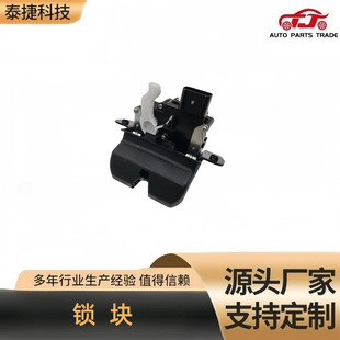 81230H3000�m��춬F�������i�C81230H3000