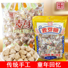 【包邮】天盛成运500g/238g麦芽糖传统手工硬糖儿童回忆商超同款